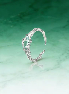 原创马尔代夫蓝枯枝尾戒男女戒指