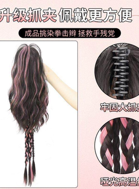 儿童街舞hiphop拳击辫发饰女童