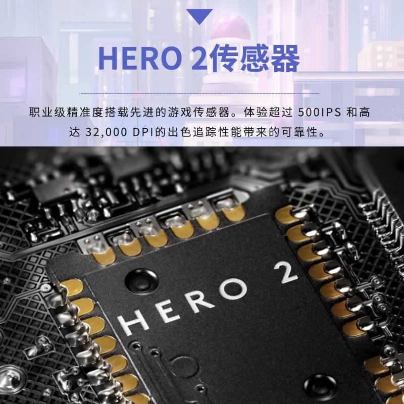 罗技GPW3代无线游戏鼠标电竞专用双模gpro x2狗屁王轻量化gpw三代 - 图2