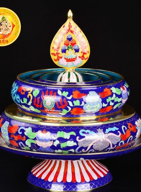 景泰蓝曼茶罗紫铜l胎供品法器佛堂摆件大号蓝色曼扎盘带托盘