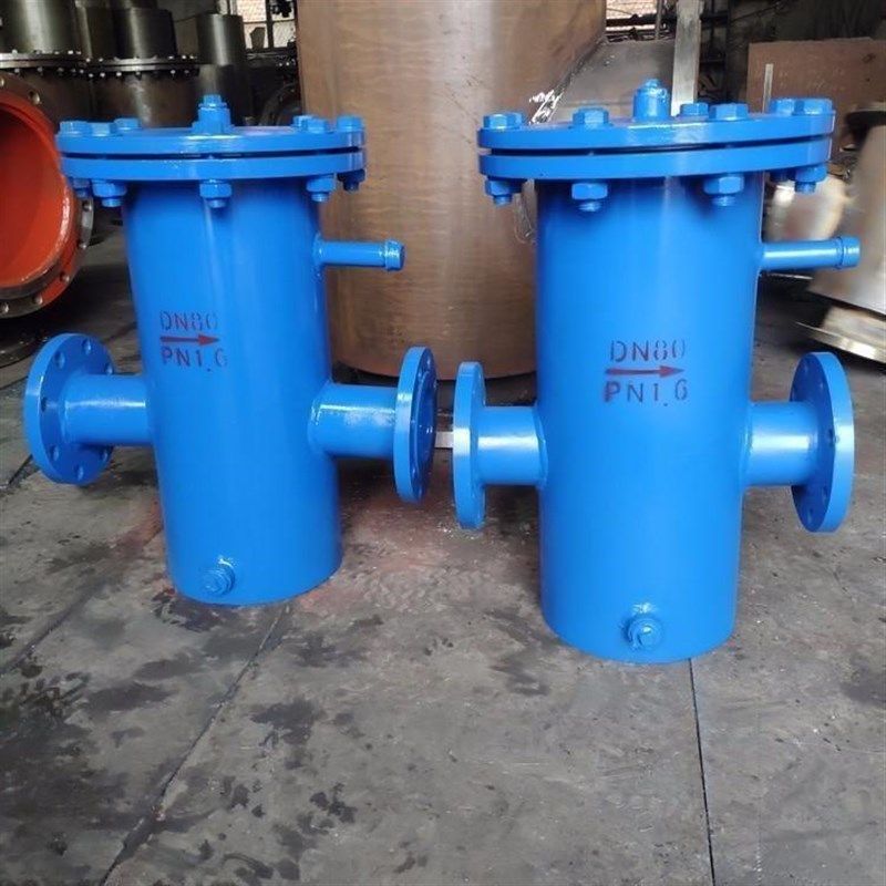 【消气过滤器】管道油品蒸气体液体过滤器导阀Q工业用快开式过滤,淘宝优惠券,粉丝福利购,淘宝优惠卷