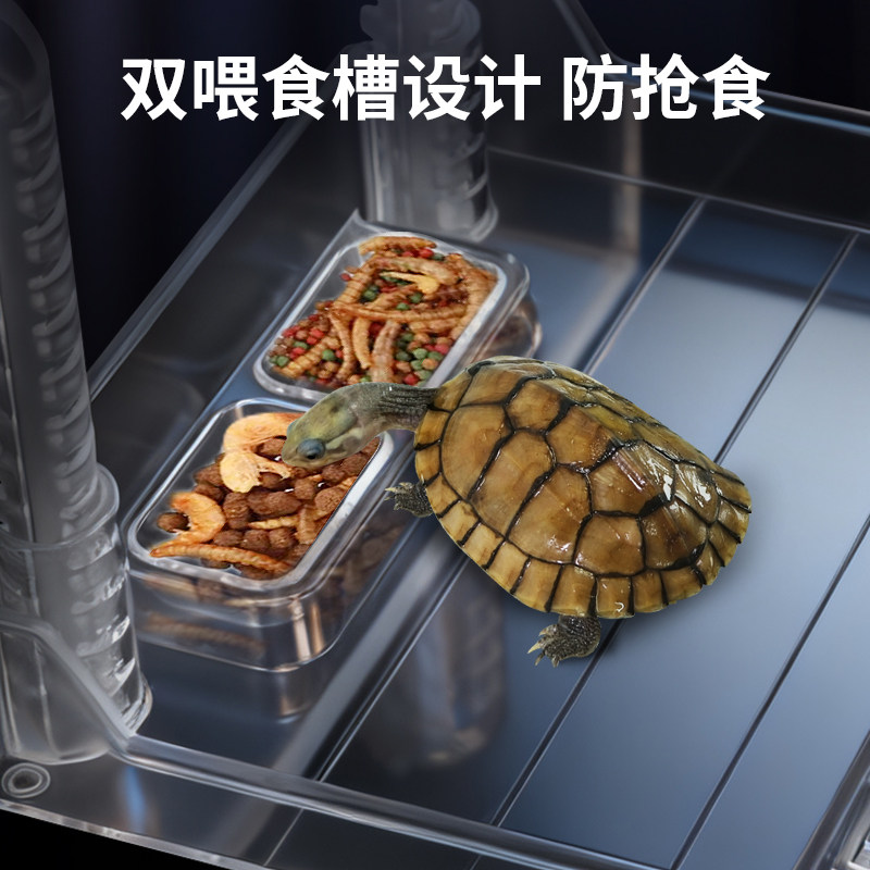 乌龟晒台高透晒背台龟鱼缸可升降晒台带喂食槽可移动爬梯挂钩爬台,淘宝优惠券,粉丝福利购,淘宝优惠卷