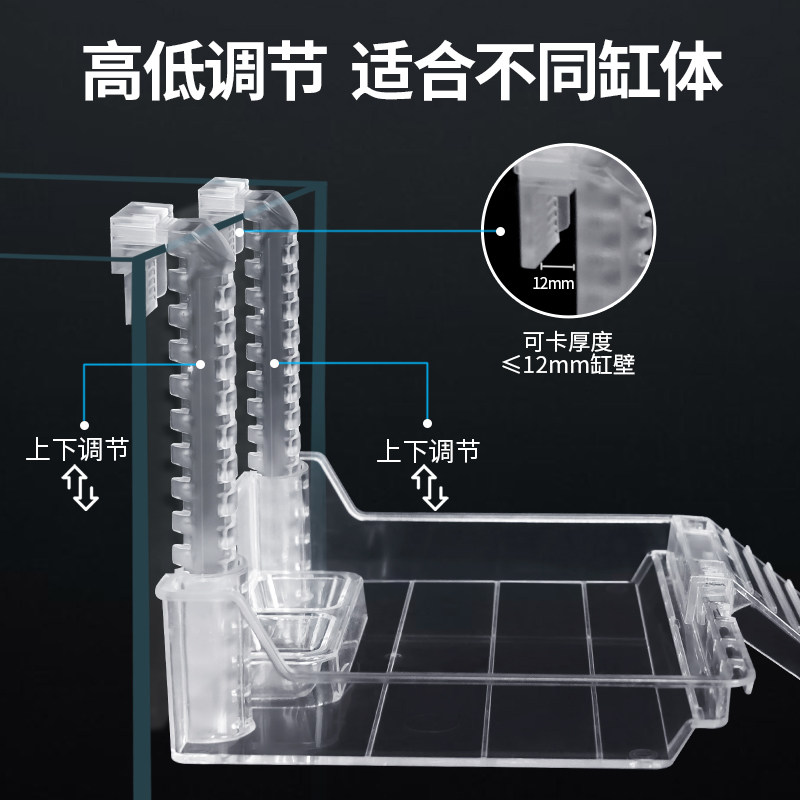 乌龟晒台高透晒背台龟鱼缸可升降晒台带喂食槽可移动爬梯挂钩爬台,淘宝优惠券,粉丝福利购,淘宝优惠卷