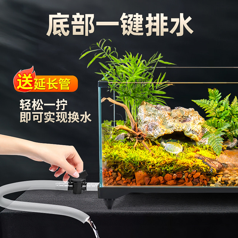 乌龟缸超白玻璃造景小别墅家用带晒台生态鱼缸养大乌龟专用饲养箱,淘宝优惠券,粉丝福利购,淘宝优惠卷