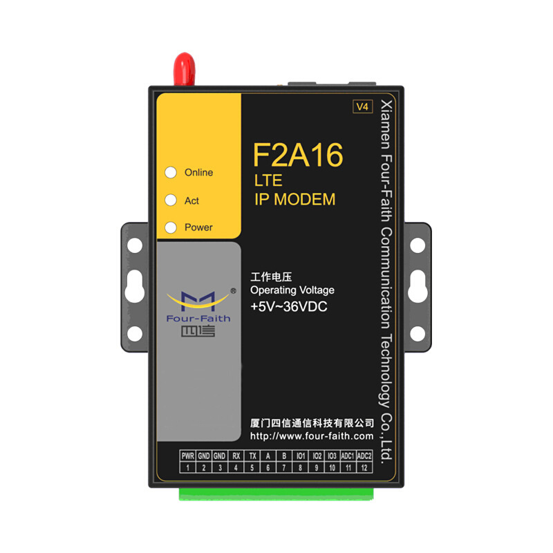 厦门四信IP MODEM工业无线模块全网通4G有线wifi物联网数传终端器-图3