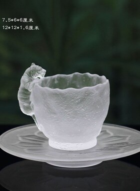 琉璃四季杯茶杯茶具摆件居家x书房装饰桌面办公茶室会客喝茶摆放