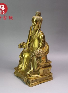 张三丰祖师铜像张三丰q张真人铜器家用摆件武当山用品客厅桌面