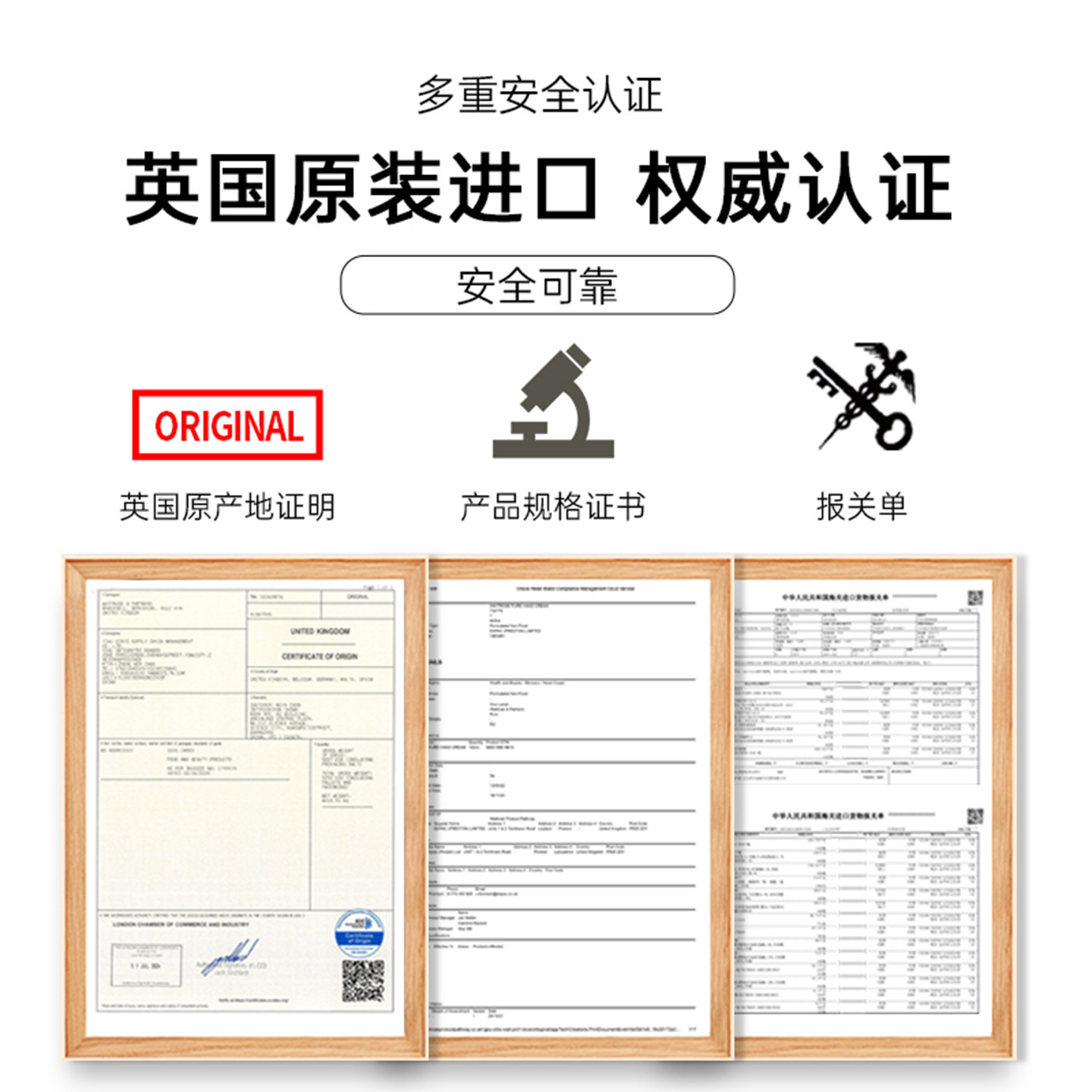 waitrose英式红茶阿萨姆茶包奶茶原料英国原装进口下午茶袋泡茶,淘宝优惠券,粉丝福利购,淘宝优惠卷