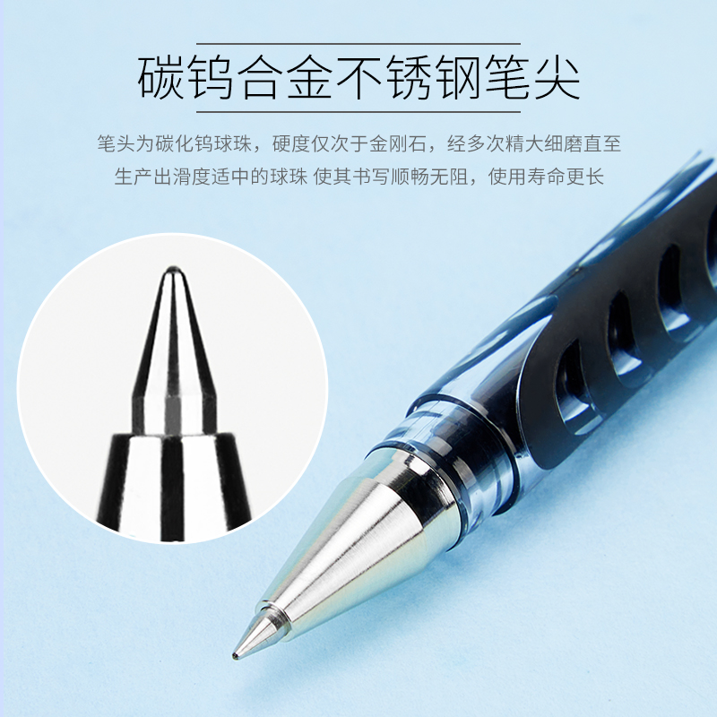 日本PILOT百乐中性笔啫喱笔BL-WG-5/38滑力笔子弹头笔0.5mm/0.38mm学生用考试笔刷题签字笔水笔官方旗舰店-图0