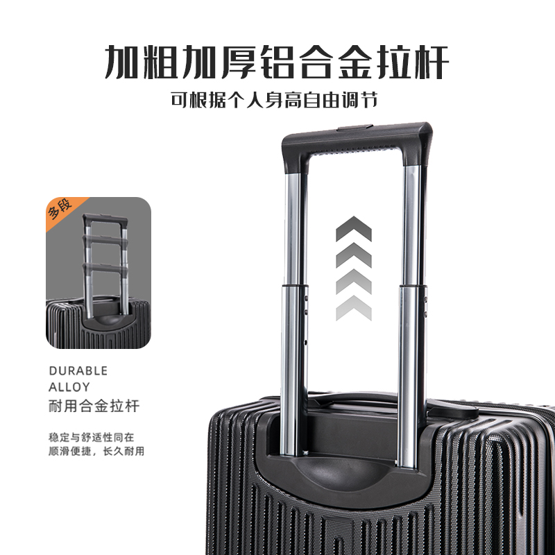 pc材质扩展行李箱拉杆箱20寸可登机双层防爆拉链旅行箱28寸大容量 - 图2