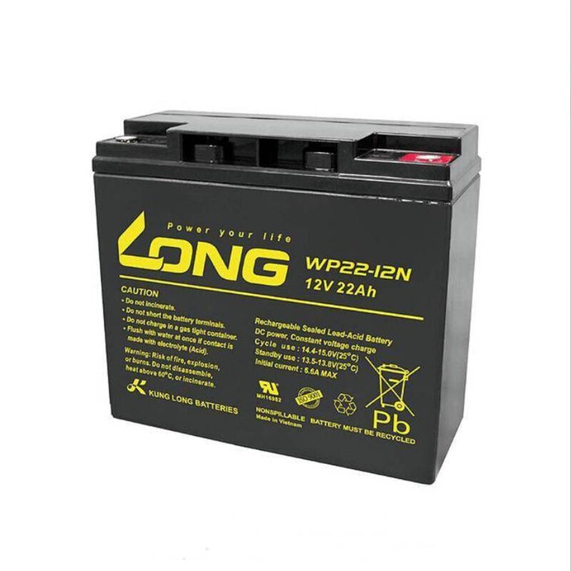 LONG广隆蓄电池WP20-12N免维护12V20Ah机房通讯应急 UPS专用电源 - 图0