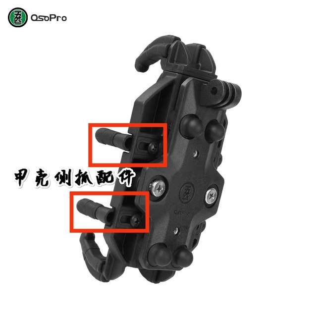 Five carapace side claw accessories color series