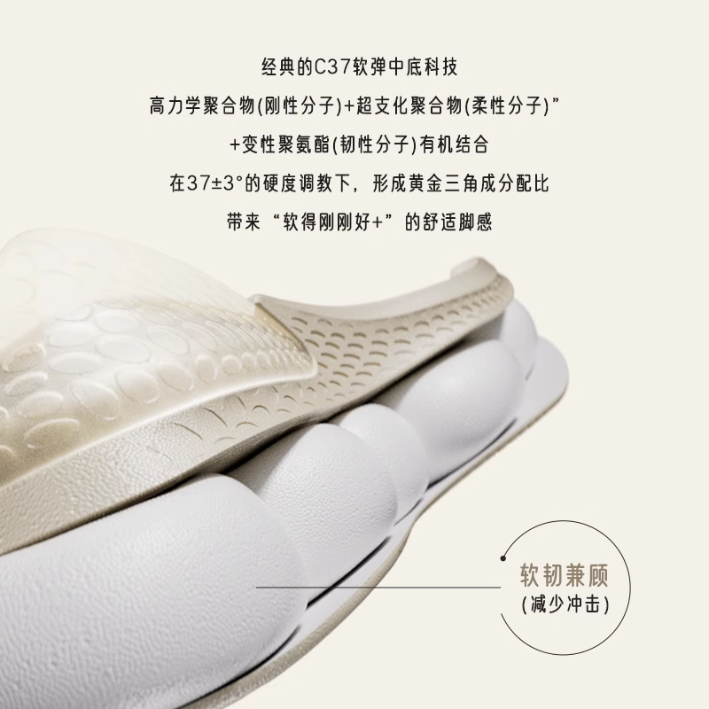 安踏C37+轻盈版丨软底轻便跑步鞋男轻质通勤透气跳绳缓震运动鞋子