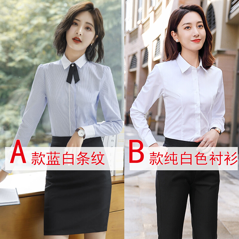 西服套装女2023新款气质修身工作服大学生面试正装西装职业装工装