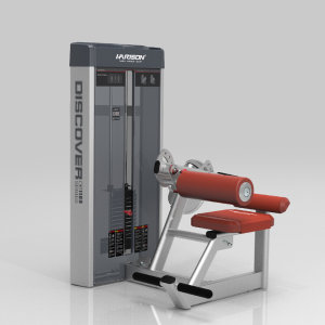 汉臣坐姿腹肌训练器商用健身房力量健身器材专业综合训练器G1109