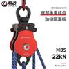 Xindahua series universal double pulley universal joint rotating ring rope anti-knot side plate pulley mountain climbing equipment
