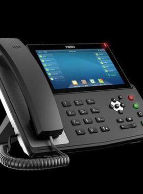 方位X7C千兆彩屏话机SIP话机可视电话机视频话机