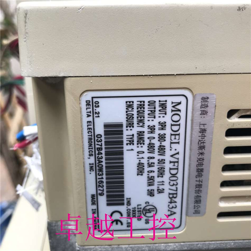 台达变频器VFD037B43A380V 3.7KW 质量保证 - 图0