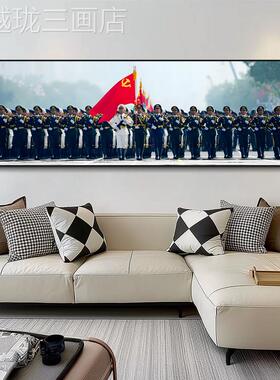 阅仪仗队兵挂中国三军高清壁画画横版大气厅办公室背景客墙装饰画