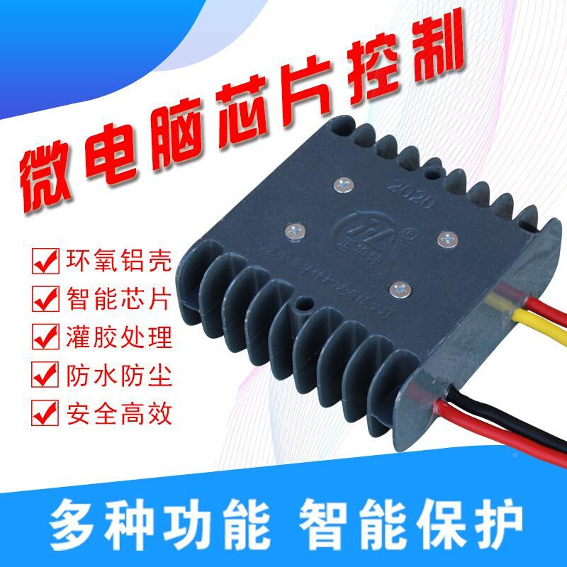 48v电动三轮车控制通器1-2660v 72v用大功率80w10000w5100w - 图1