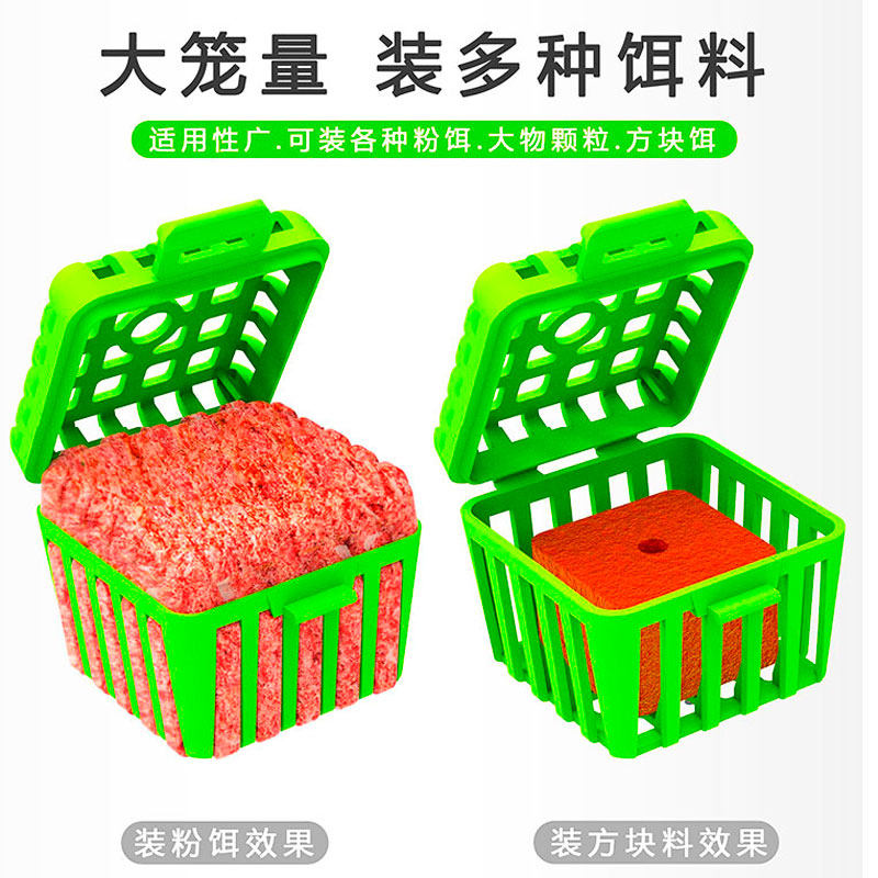 反离底鲢鳙钩饵笼反底钓线组海竿杆浮漂翻板钩钓组方块浮力板套装 - 图2