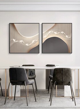 网红图餐九鱼厅装饰画双联正方形组合画高档感现代简约饭厅背景墙