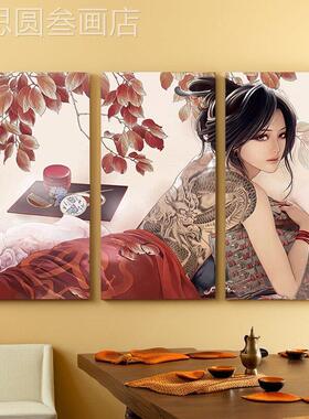 日式画酒店浮世玄三联壁画餐厅纹挂身店美女关壁画绘刺青装饰画定