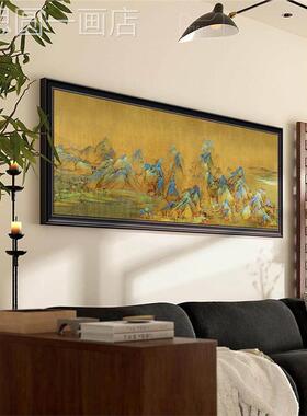 千里山客图新中发式沙背景墙厅装饰画山水画大气高级感江茶室挂画