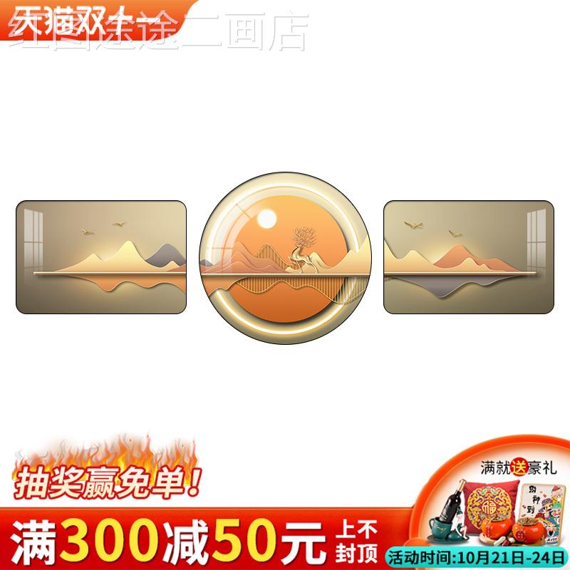 网红画厅现轻奢客装饰画简约沙背景发墙挂画三联风景代晶钻抽象壁 - 图3