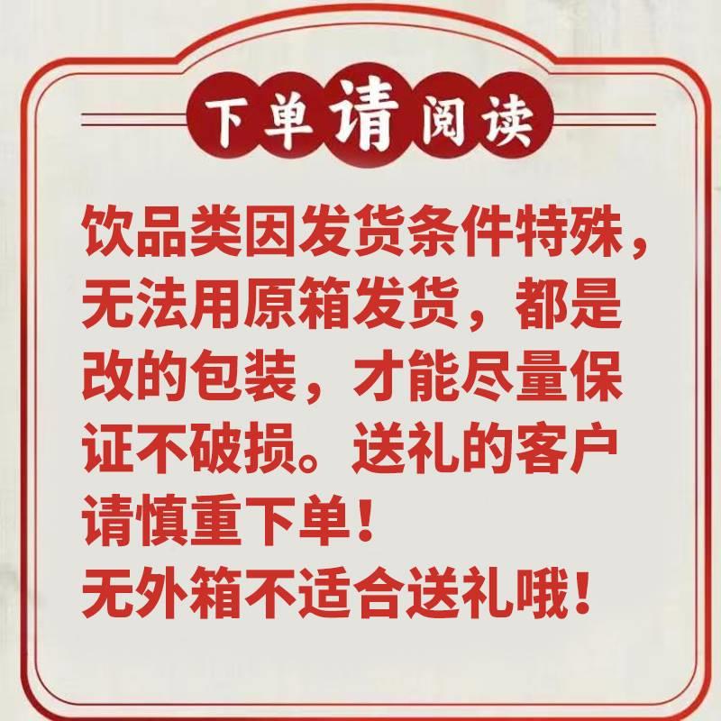 泰国进口100%纯天然椰汁if椰子水瓶装NFC果汁饮料补水电解质饮品2