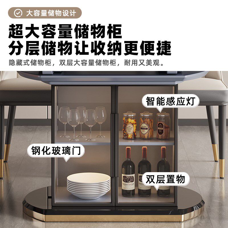 新岩板餐桌家用小户型2025新y款可变圆桌轻奢现代简约储物电磁炉,淘宝优惠券,粉丝福利购,淘宝优惠卷