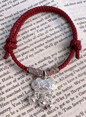 小众设计新中式平安锁铃铛手绳手链手工编织本命年手搓棉线情侣