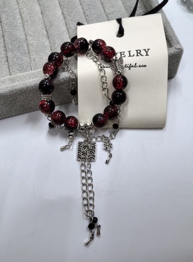 天官赐福百无禁忌鬼王花城手链