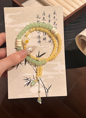新中式碳烤猫爪双圈手串国风手工编织情侣闺蜜手链好运手环饰品