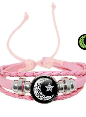 夜光日月情侣皮革手链