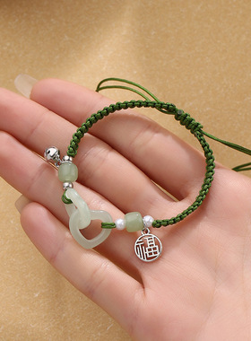 转运爱心双环福牌铃铛莲花手链