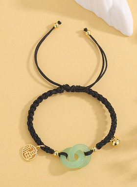 莫比乌斯环环相扣手绳平安扣手链