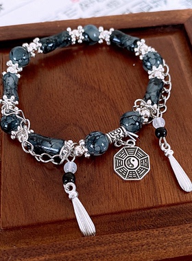 太极八卦新中式竹节国风手链情侣