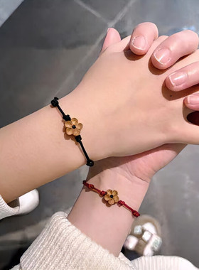 新中式桃木雕刻小红花手绳