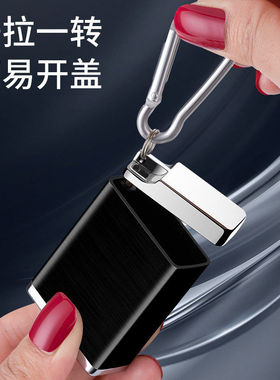 厂家直销创意便携烟灰缸 金属挂扣随身车载烟缸大容量外出烟灰缸