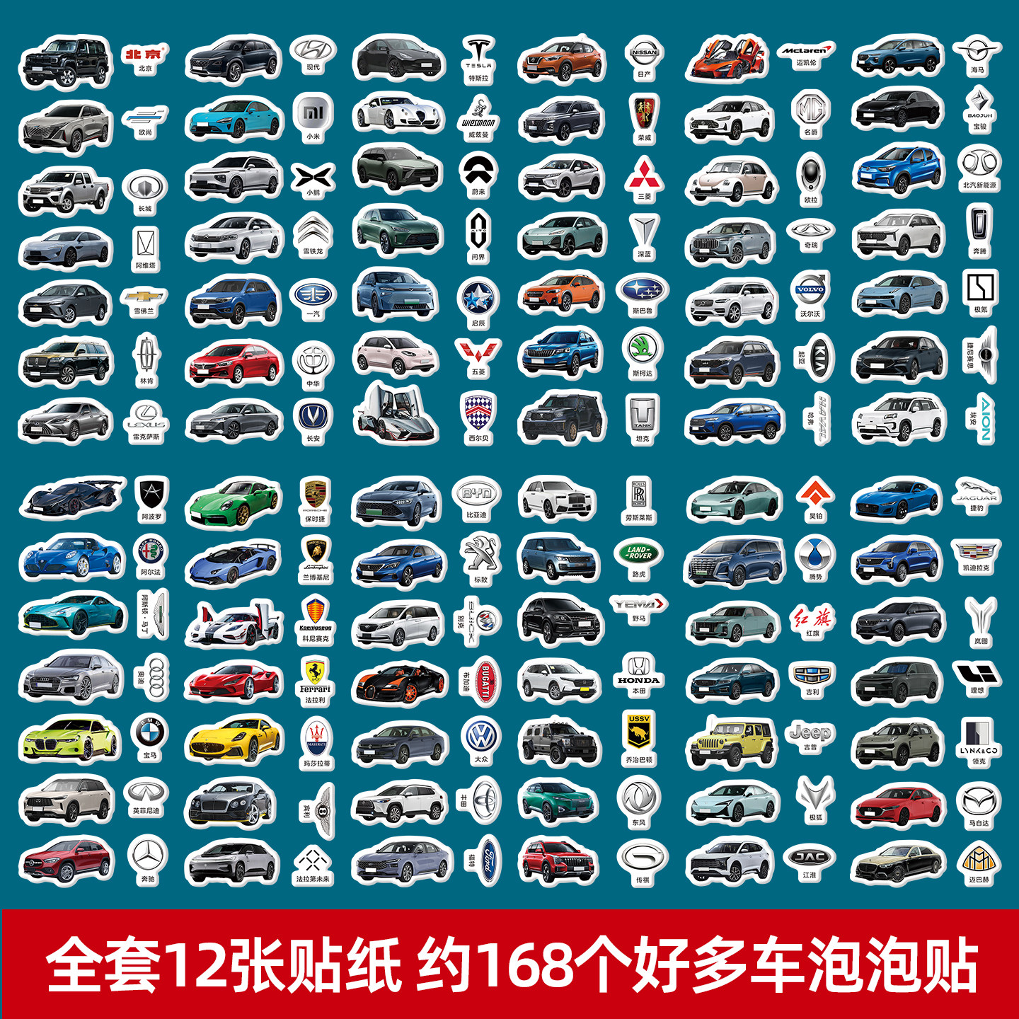 汽车工程车贴纸书工地交通贴贴画2-3到6岁儿童早教启蒙4男孩玩具5,淘宝优惠券,粉丝福利购,淘宝优惠卷