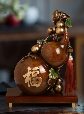 新品葫芦摆件寓j意新中式复古轻奢客厅书房装饰品暖房搬家礼物乔