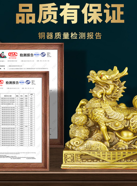 新品铜麒麟摆g件一对黄铜踩葫芦聚宝盆家居办公室店铺客厅公司装