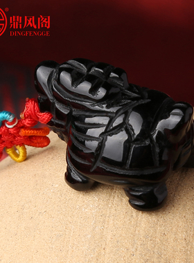 极速黑曜石龙龟挂件招财r转运龙龟随身吊坠白水晶龙龟手机链挂饰