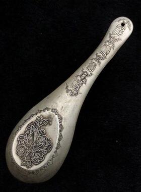 新品古玩收藏民国铜勺古董银勺老式汤匙勺银饰做旧古代Z家用小勺