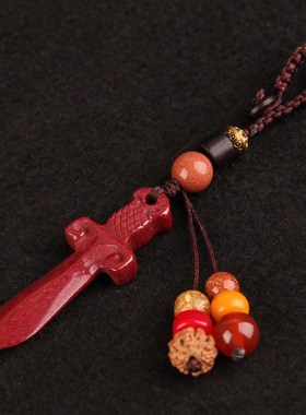 极速朱砂a剑钥匙扣汽车挂件朱砂剑原矿紫金砂小宝剑吊坠项坠包挂