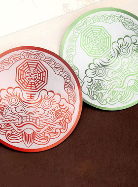 极速补角牌房屋缺补牌q贴墙八卦镜挂件震巽离坤兑乾坎艮补角贴海