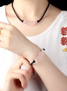 极速天然粉水晶貔貅项链黑曜石z编织绳锁骨链貔貅手链情侣链情人