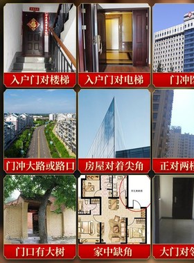 极速黄铜山海镇挂件摆q件八卦凹凸镜入户门室内室外家用大门口客