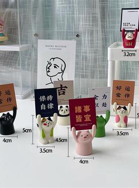 新品举手小猪ins网红加油励志树C脂摆饰治愈便利贴可爱桌面装饰生
